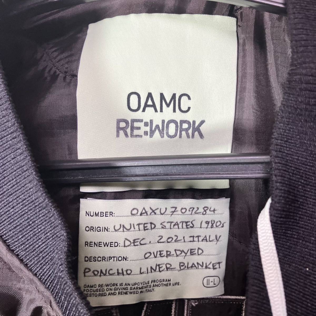 未使用 サイズXS OAMC ピースメーカー キルティング ジャケット 未使用 サイズXS OAMC ピースメーカー キルティング ジャケット