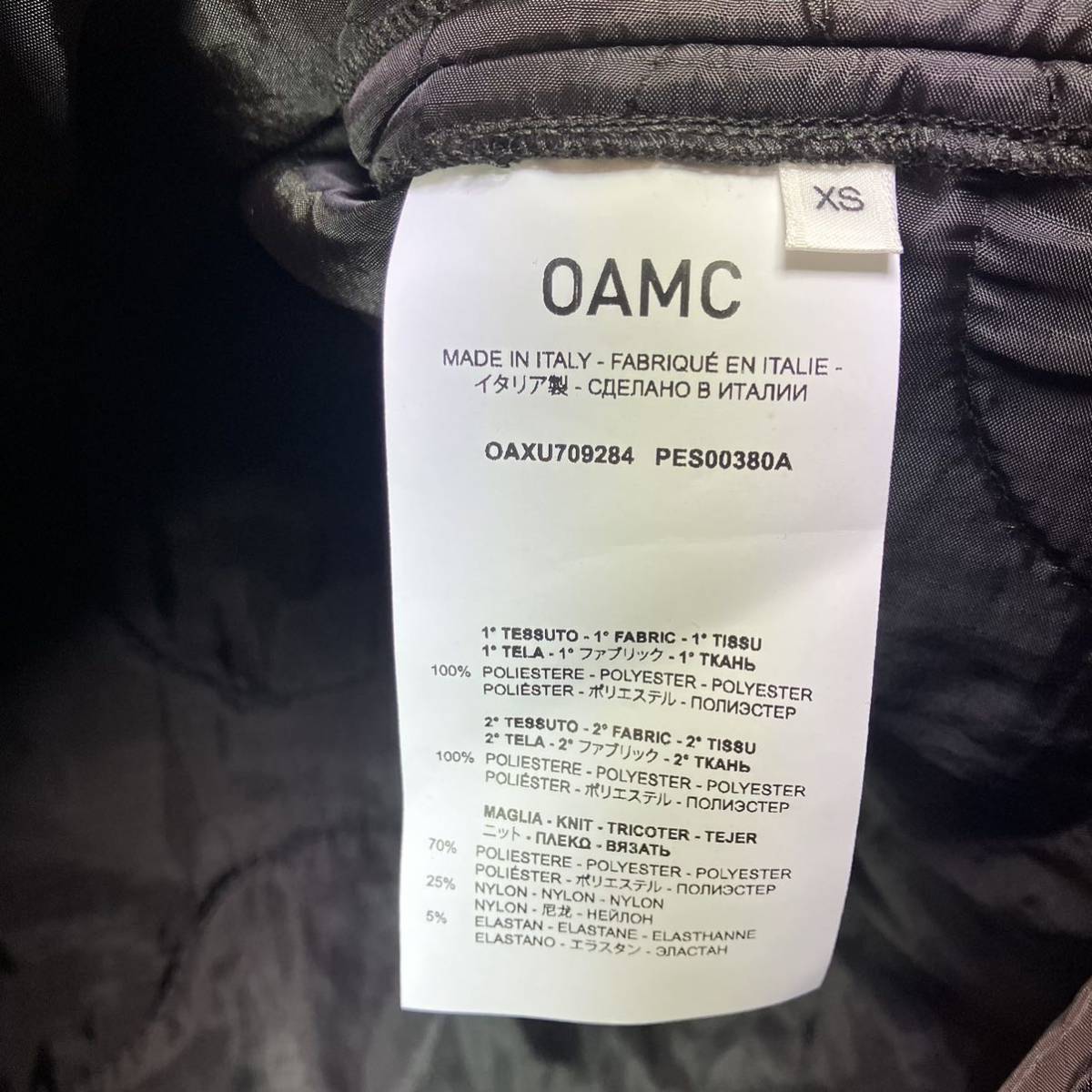 未使用 サイズXS OAMC ピースメーカー キルティング ジャケット 未使用 サイズXS OAMC ピースメーカー キルティング ジャケット