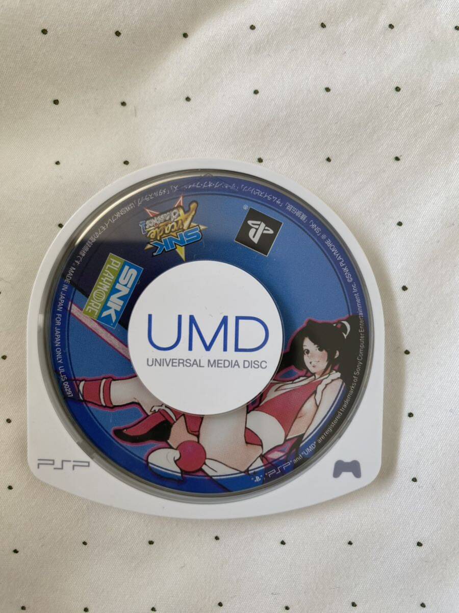 Yahoo!オークション - 美品 Sony PSP 2000 アイスシルバー 入手 Yahoo!オークション - 美品 Sony PSP 2000 アイスシルバー 入手