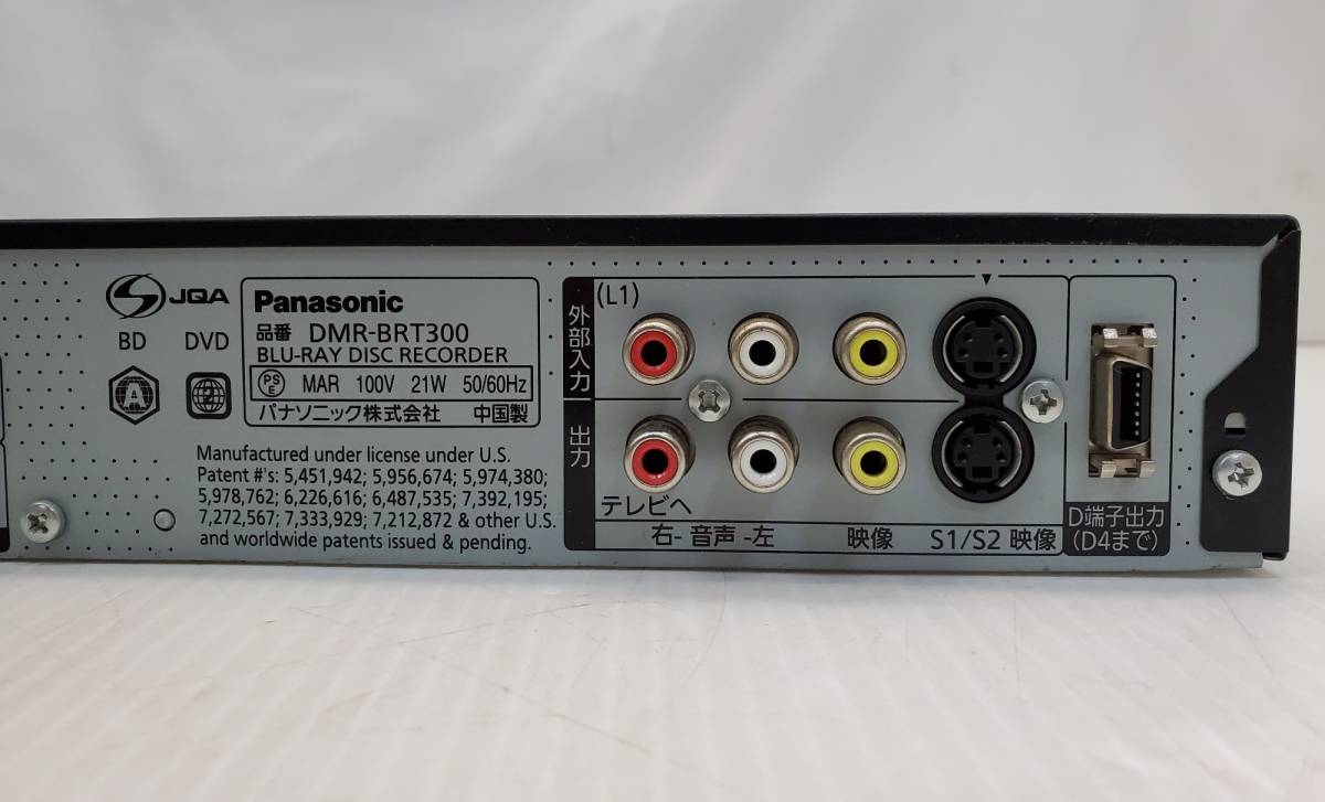§　B24228 【動作確認済】Panasonic 500GB1チューナー ブルーレイレコーダー DIGA DMR-BRT300-K ブラック 中古_画像6