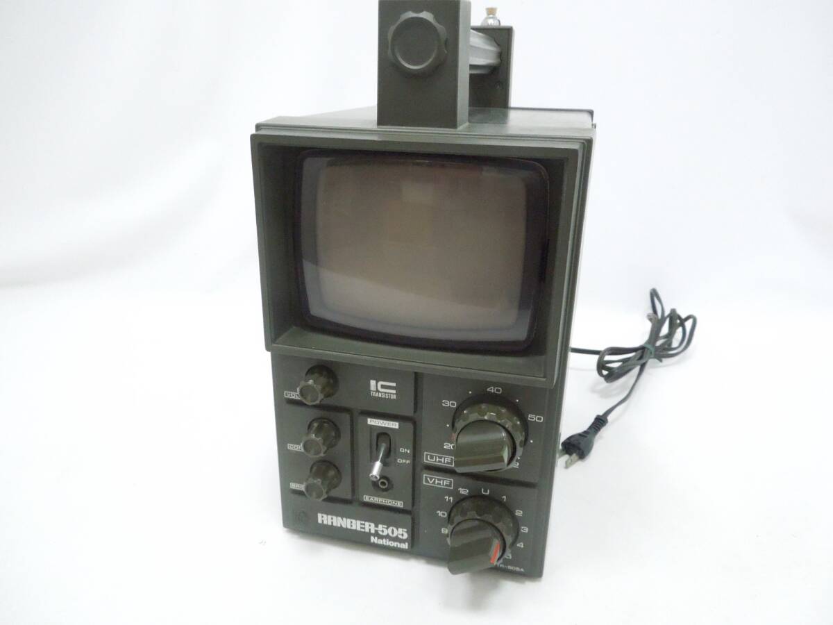 ‡0820 National ナショナル 白黒 テレビ RANGER-505 トランジスタテレビ 昭和レトロ アンティーク 部品取り 通電確認済_画像1