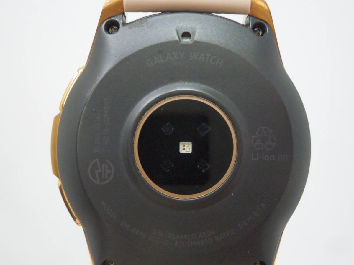 ‡ 0130 Galaxy Watch ギャラクシーウォッチ SM-R810 ローズゴールド スマートウォッチ 42mm 通電確認済み 取説/元箱付 SAMSUNG_画像7