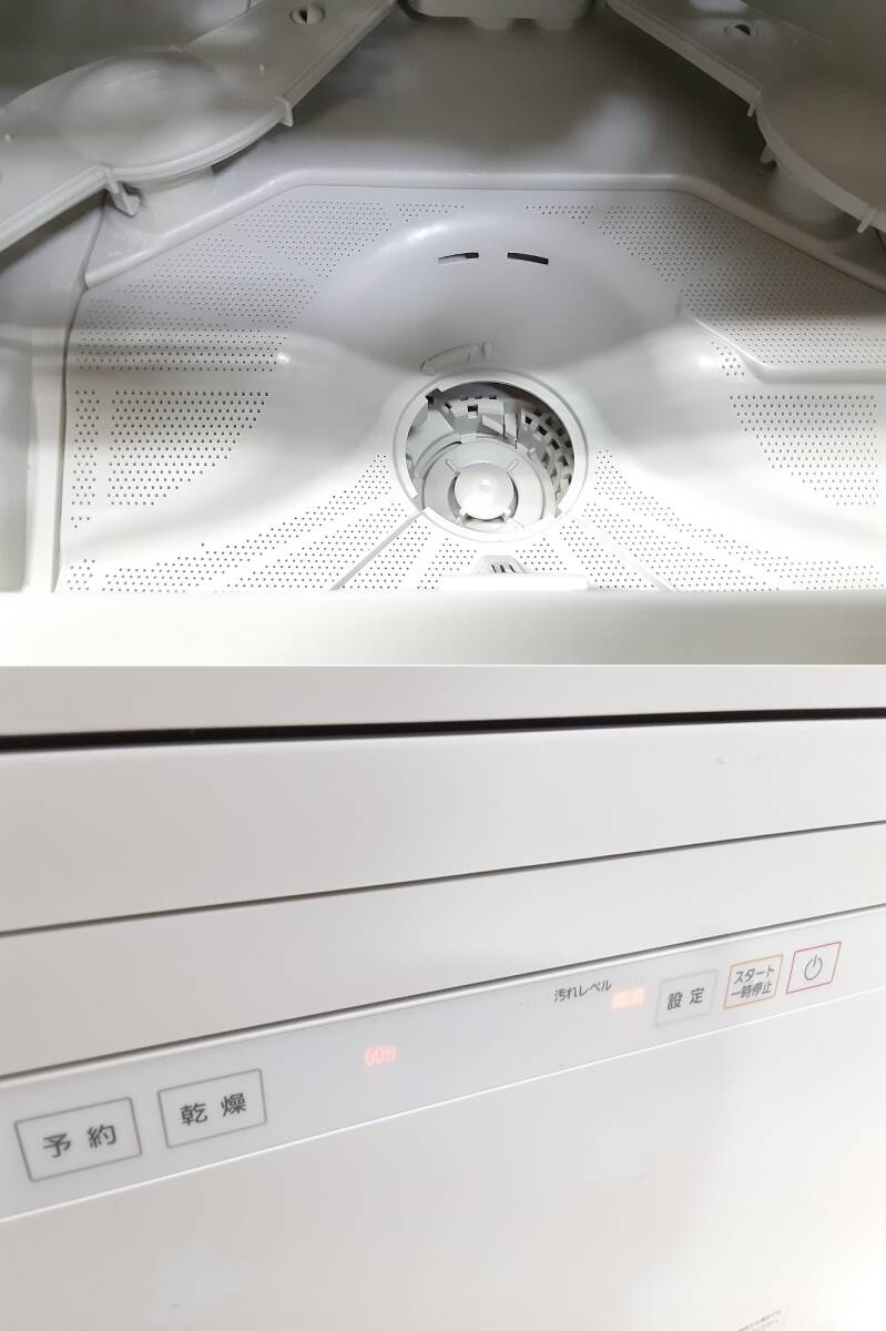 §　B17961　Panasonic　電気食器洗い乾燥機　NP-TA2-W　ホワイト　2018年製　残さいフィルター欠品　食洗器　中古_画像8
