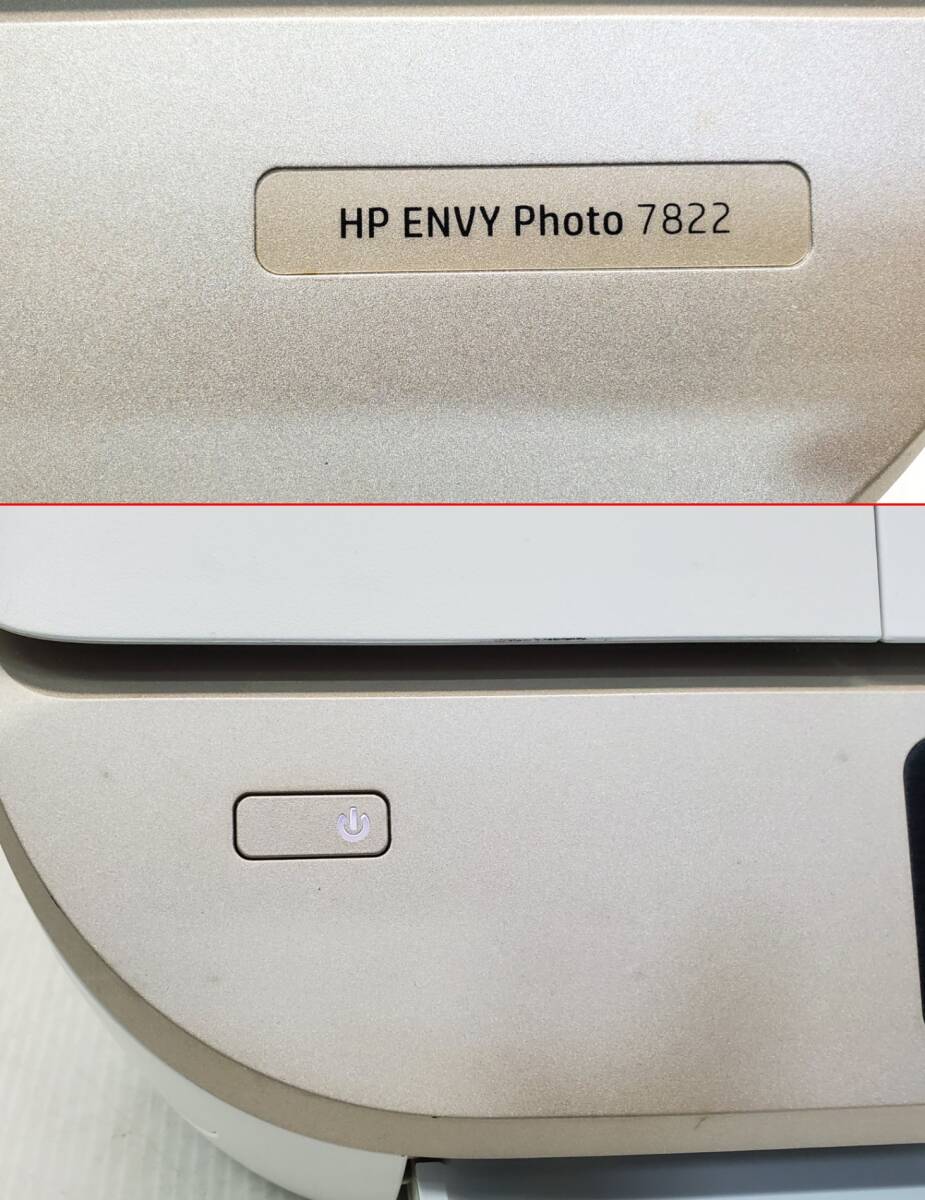 §　B24932 HP ENVY Photo 7822 オールインワン プリンター 通電のみ確認 中古 使用感あり 汚れあり 周辺機器 現状品_画像9