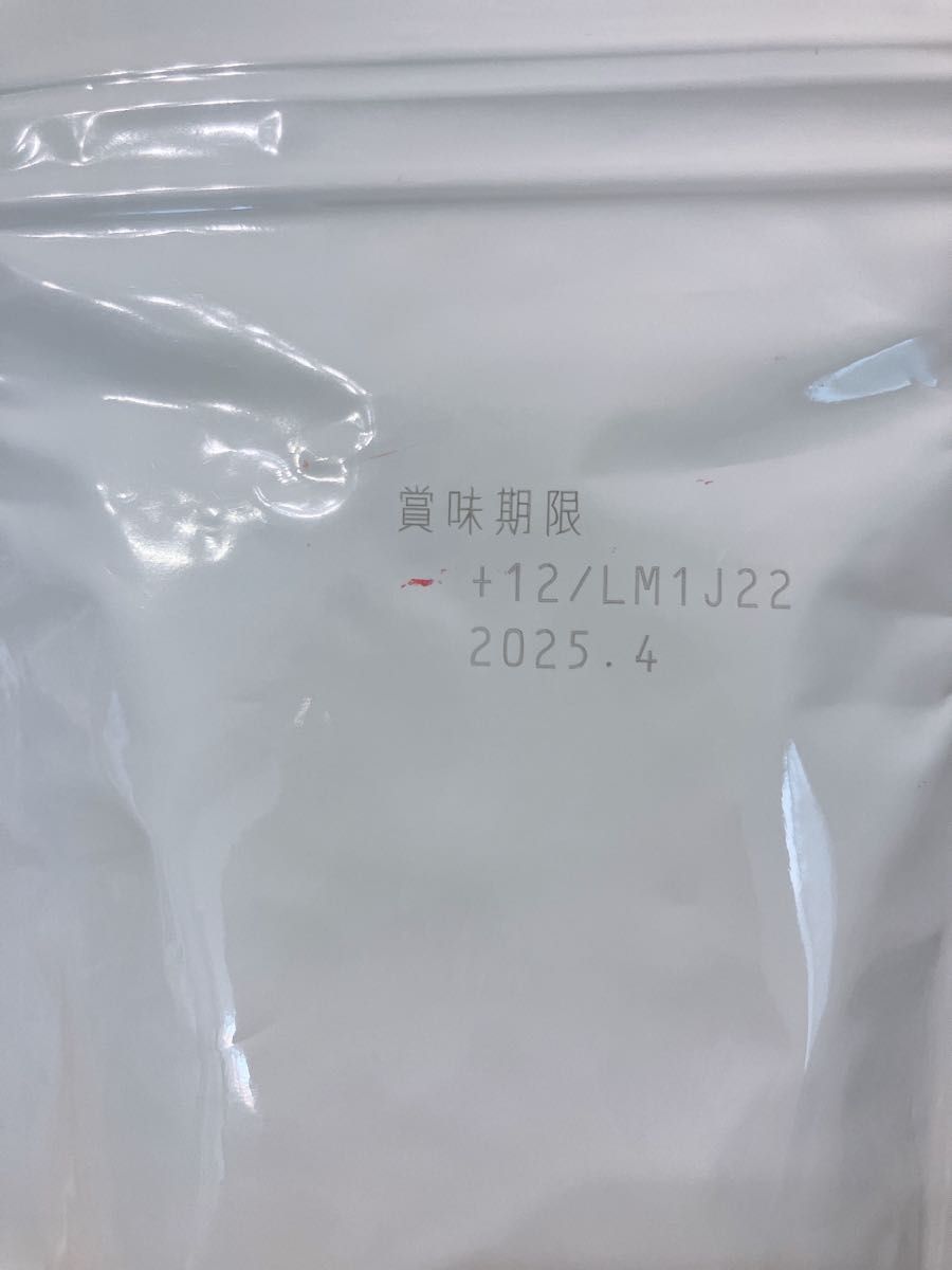 ★UHA味覚糖★グミサプリ ビタミンC【30日分×3袋】（定期購入限定パッケージ分）