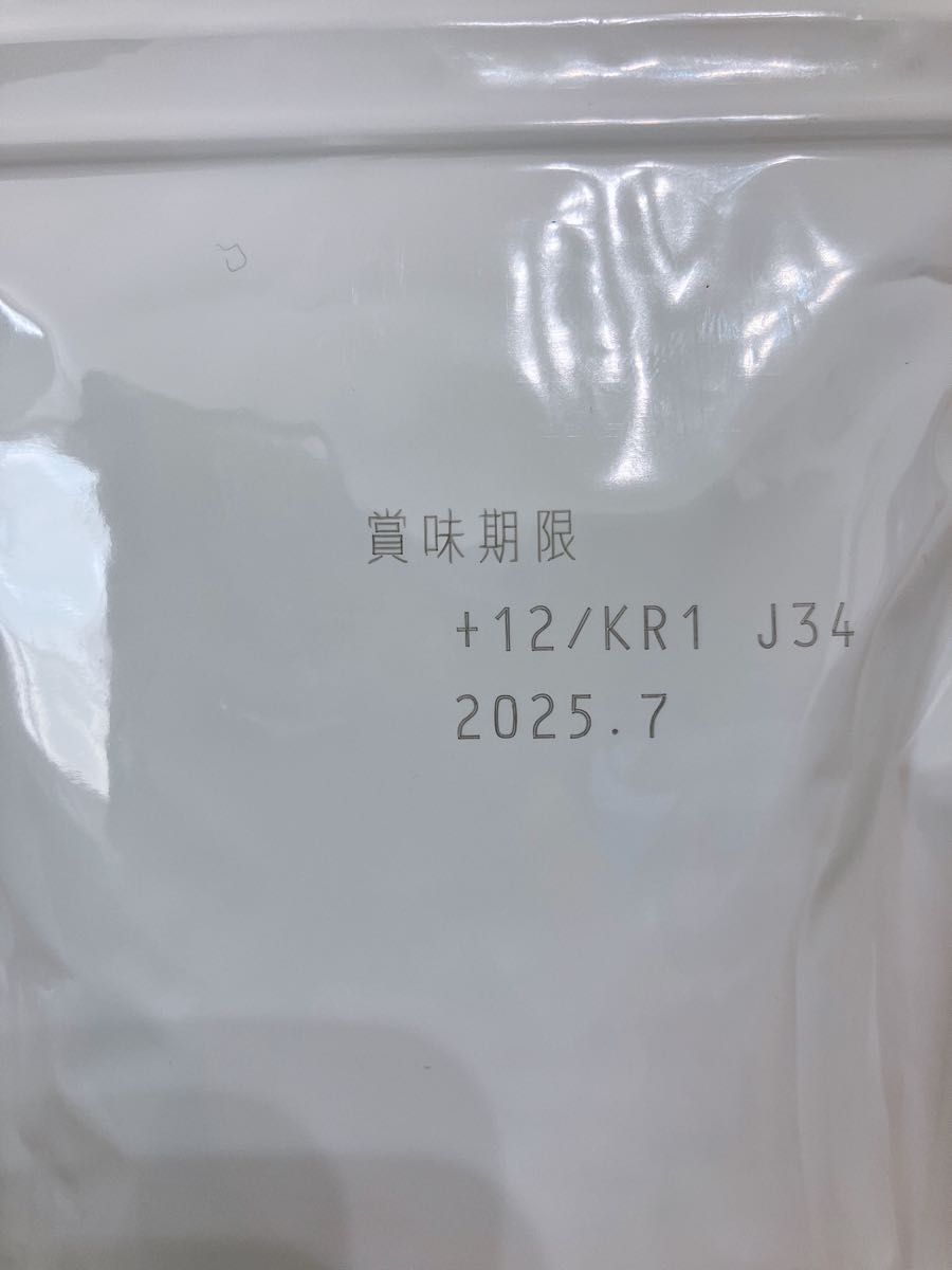 ★UHA味覚糖★ グミサプリ  鉄&葉酸　【30日分×3袋】（定期購入限定パッケージ分）