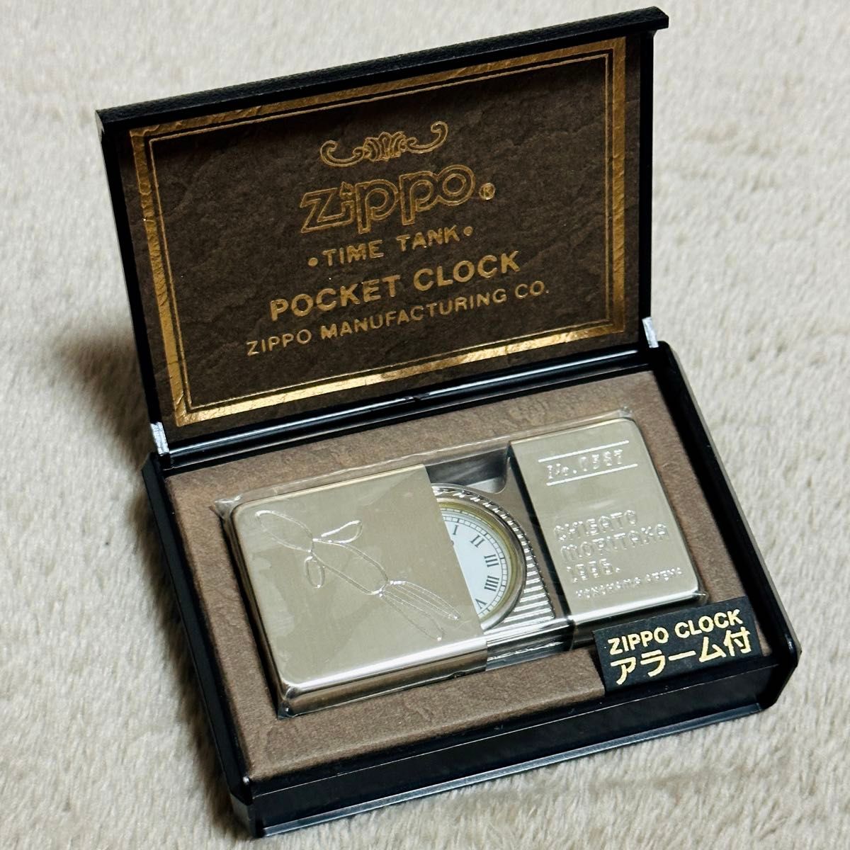 森高千里 ZIPPO タイムタンク|Yahoo!フリマ(旧PayPayフリマ) 森高千里 ZIPPO タイムタンク|Yahoo!フリマ(旧PayPayフリマ)