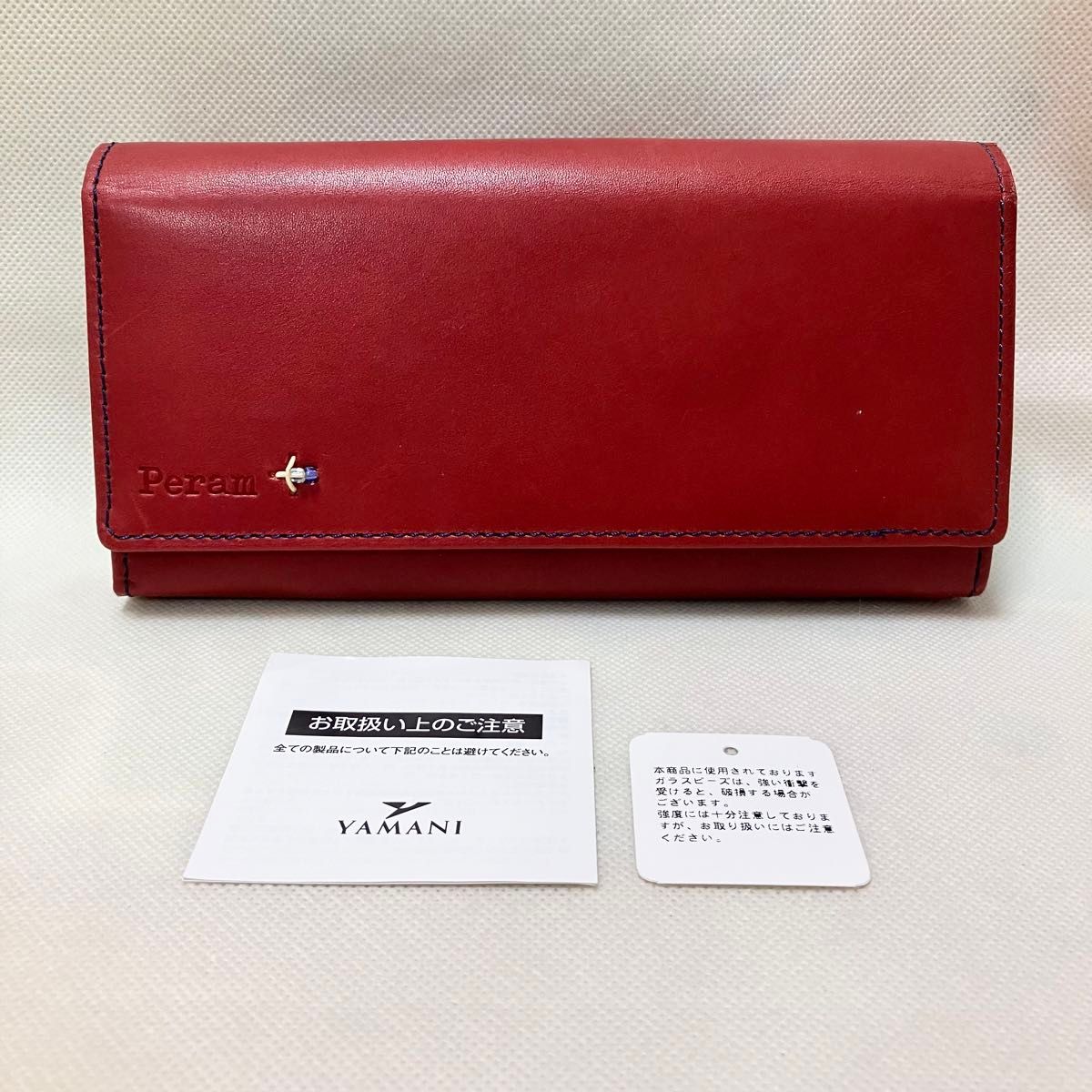 W619 未使用 定価1.8万 ペラム Peram 長財布 財布 フラップ式 レディース 本革 牛革 日本製