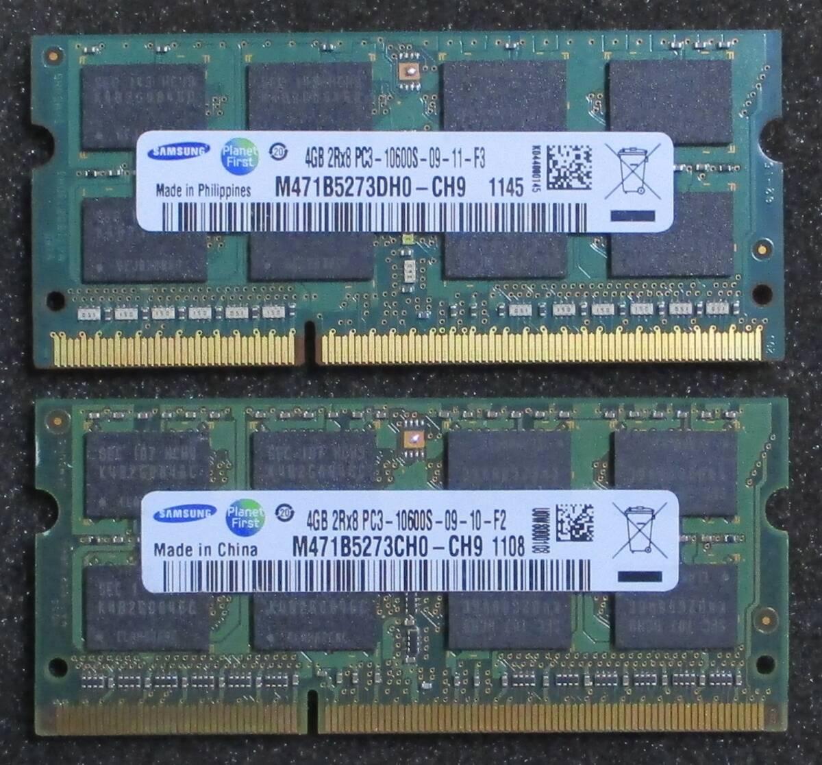 複数出品　SAMSUNG ノートパソコン用メモリ PC3-10600S　4GB 2枚 　計８GB（簡易動作確認済中古品）_画像1