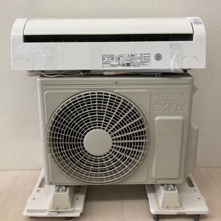 日立 ルームエアコン 白くまくん RAS-KD22K(W) おもに6畳用 2020年製 _画像1