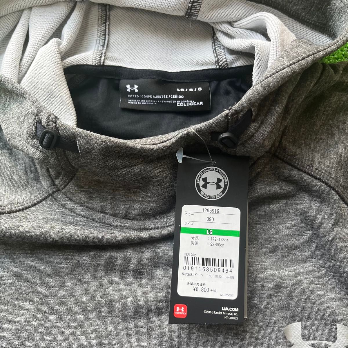 アンダーアーマー UNDER ARMOUR メンズ スウェットパーカー UA TECH TERRY PO HOODIE  