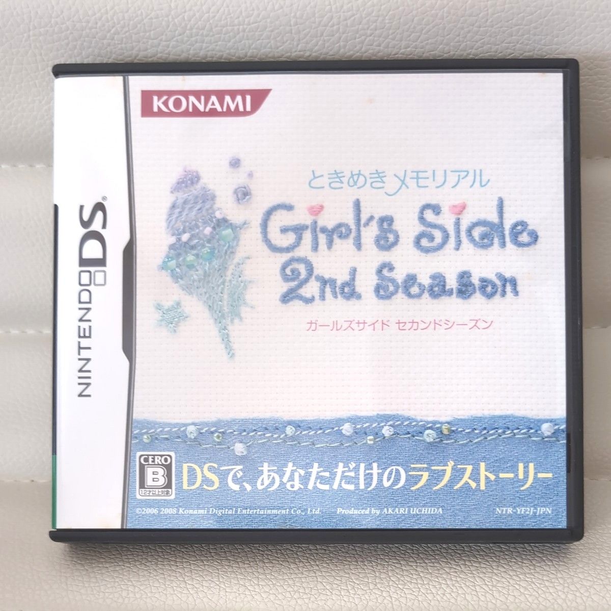 【DS】 ときめきメモリアル Girl’s Side 2nd Season