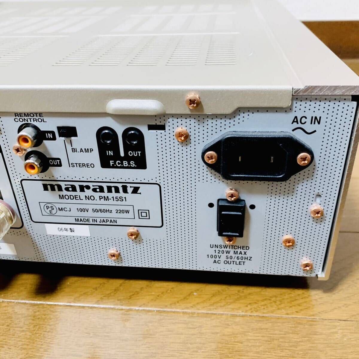 【動作確認済み】【リモコン付き】marantz　PM-15S1　プリメインアンプ　マランツ　オーディオ　_画像9