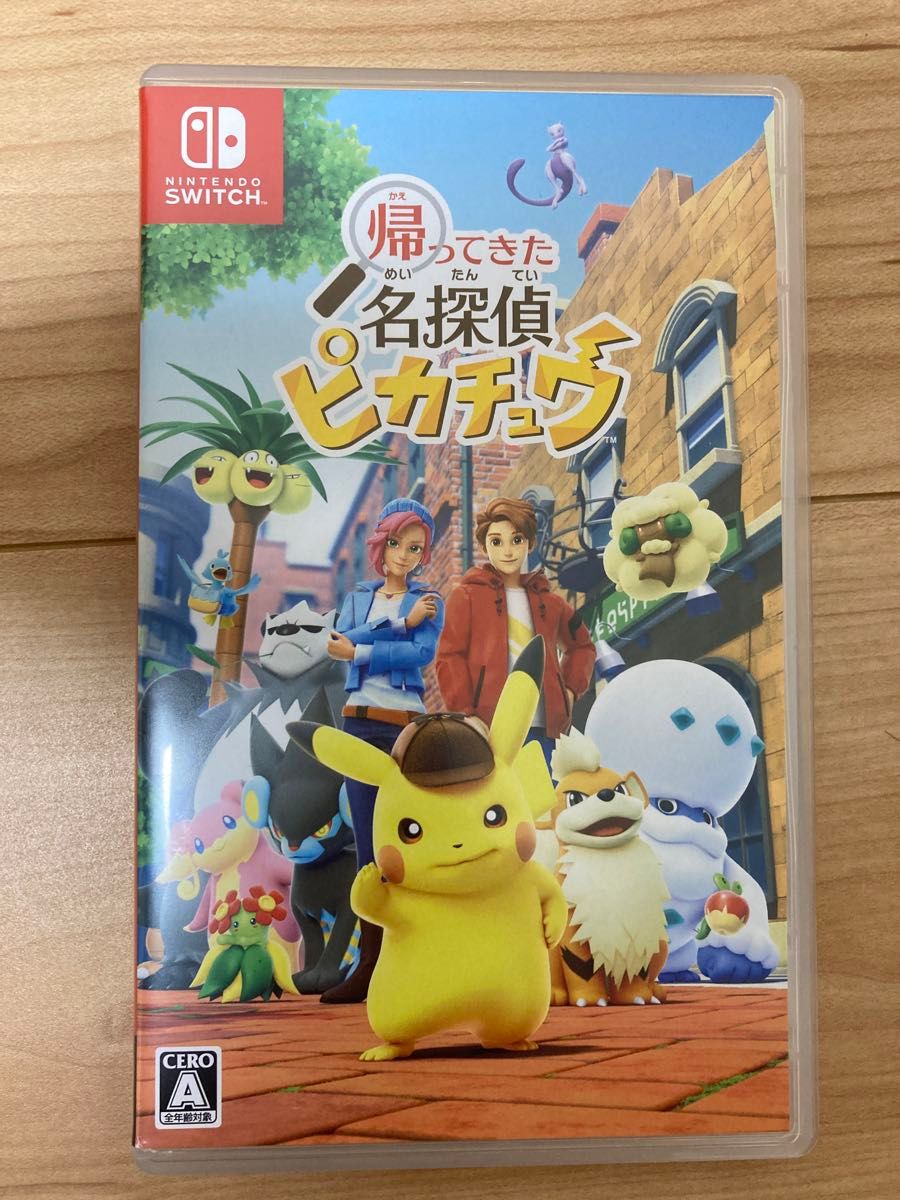 帰ってきた名探偵ピカチュウ Nintendo Switch ニンテンドースイッチ  Switchソフト