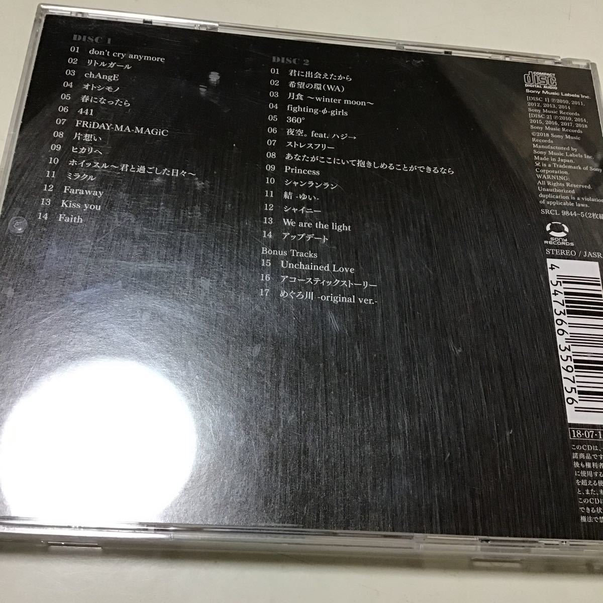 【合わせ買い不可】 miwa THE BEST CD miwa_画像3