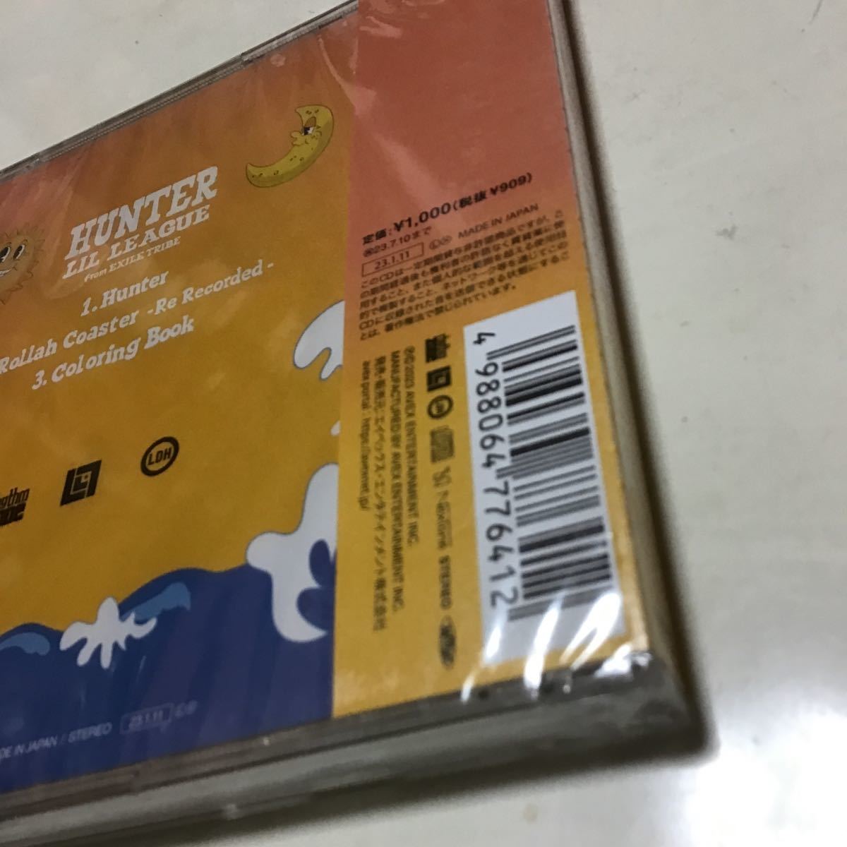 item_image_8