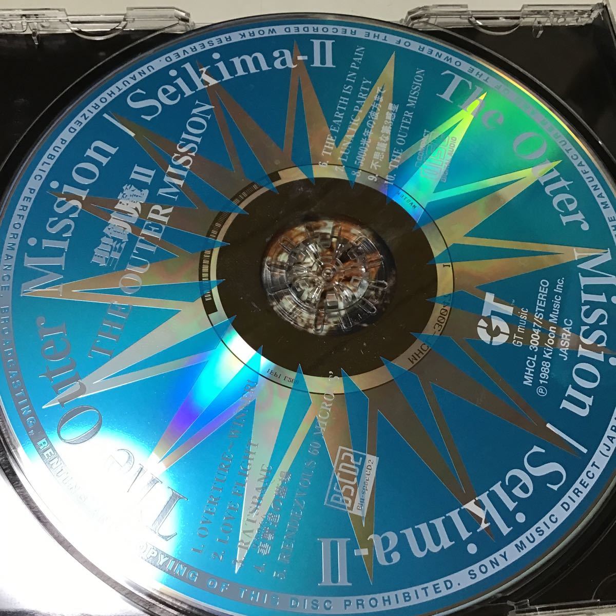 [国内盤CD] 聖飢魔II/THE OUTER MISSION 裏ジャケットにシミあり 盤面良好の画像7