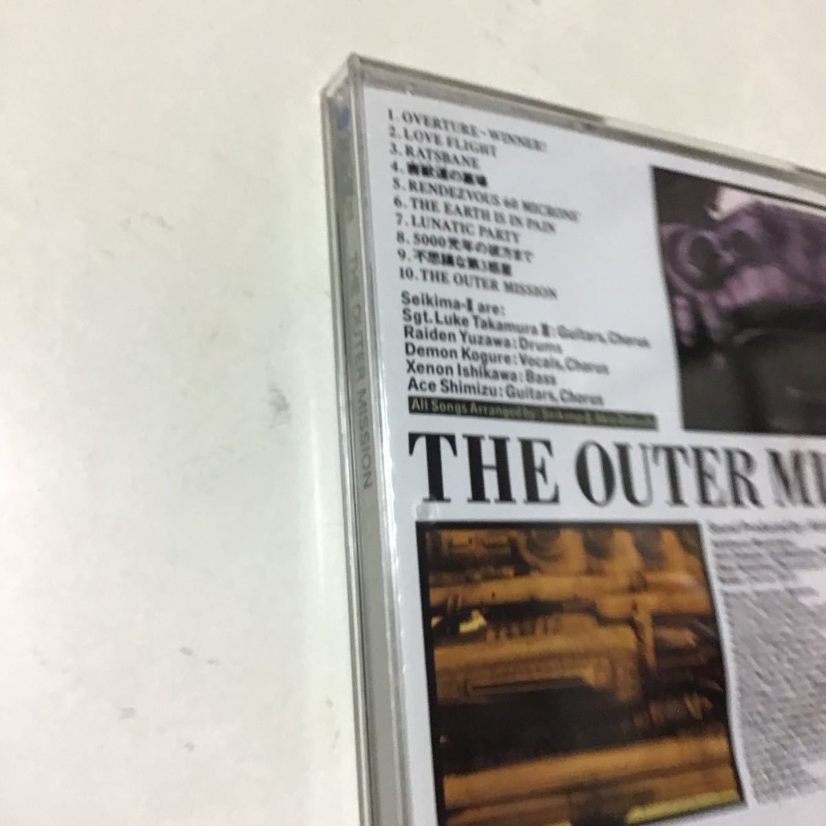 [国内盤CD] 聖飢魔II/THE OUTER MISSION 裏ジャケットにシミあり 盤面良好の画像3