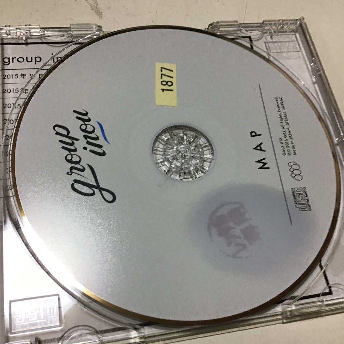 レンタル落ち　MAP CD group_inou_画像5