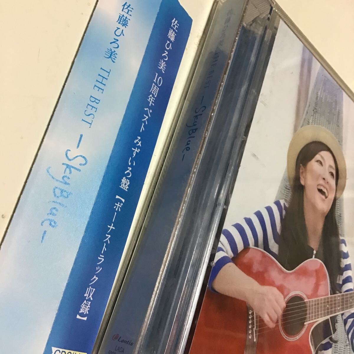 レンタル落ち　the BEST-Sky Blue- CD 佐藤ひろ美_画像2