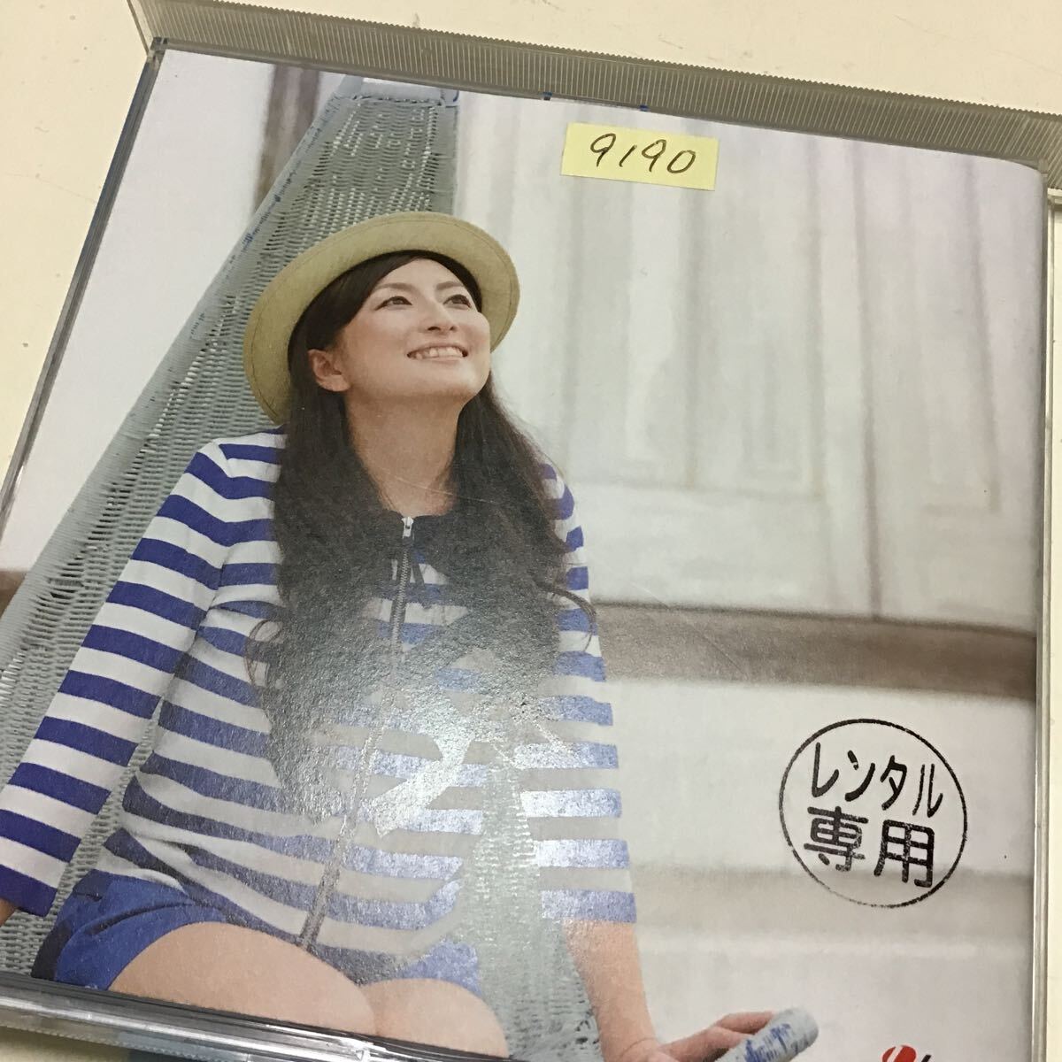 レンタル落ち　the BEST-Sky Blue- CD 佐藤ひろ美_画像4