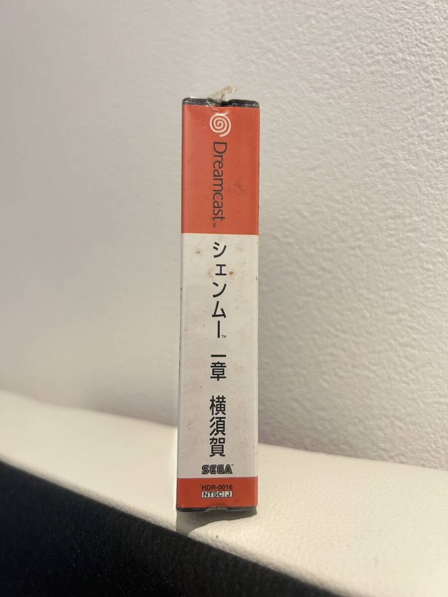 ◆ DC シェンムー 一章 横須賀【未開封新品】_画像3