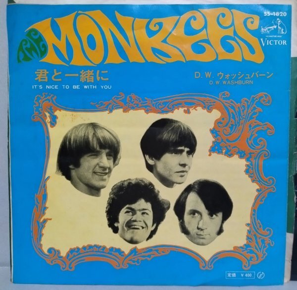 7”  Япония  пластинка  The Monkees // D.W.Washburn / It’s Nice To Be With You - (records)