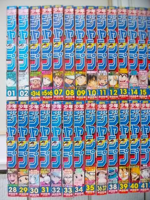 週刊少年ジャンプ2005年1~52号全48冊セット 極美品 週刊少年ジャンプ2005年1~52号全48冊セット 極美品