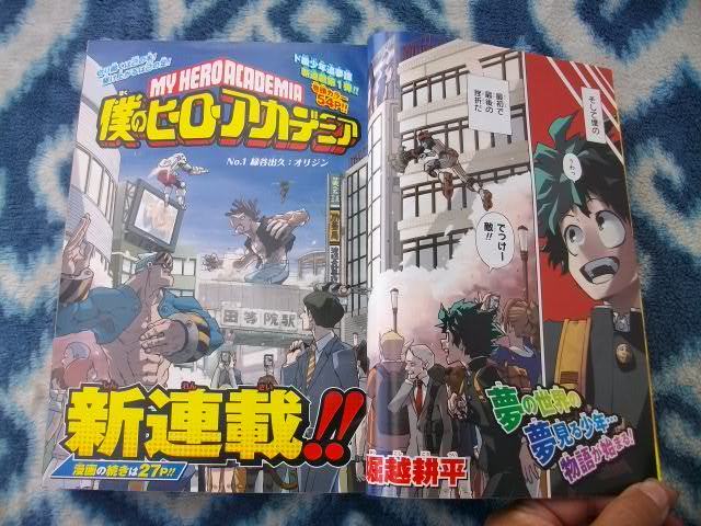 僕のヒーローアカデミア 新連載 週刊少年ジャンプ２０１４年３２号 美品 緑谷出久 デク オールマイト / 八木俊典 爆豪勝己 ヒロアカの画像3