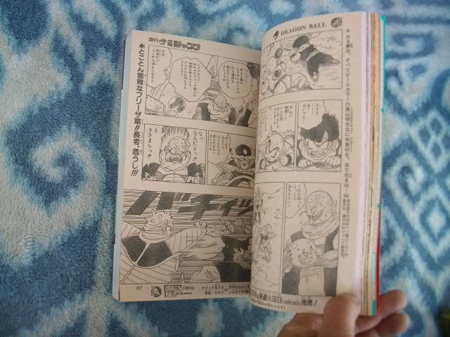 ほぼ完品♪ ドラゴンボール DRAGON BALL カラー表紙掲載 週刊少年ジャンプ１９９０年３・４号 孫悟空 孫悟飯の画像5