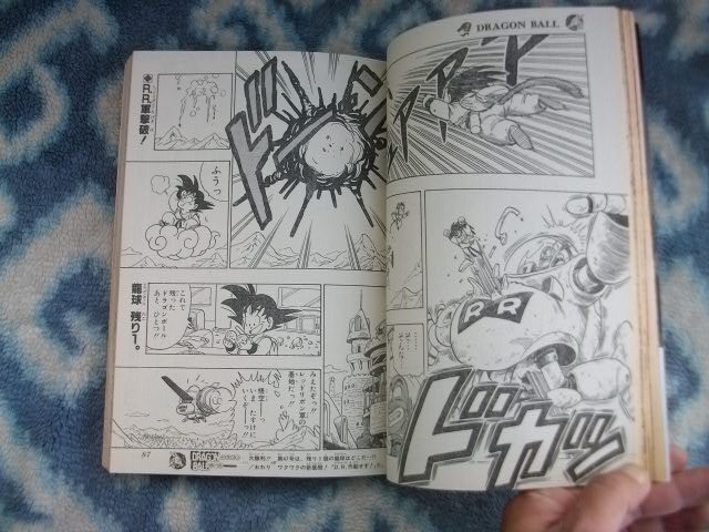 ほぼ完品♪ ドラゴンボール DRAGON BALL カラー表紙掲載 週刊少年ジャンプ１９８６年４６号 孫悟空_画像5