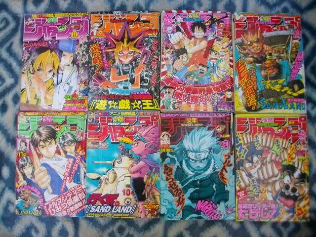 週刊少年ジャンプ2000年1~52号全48冊セット 美品 ONE 週刊少年ジャンプ2000年1~52号全48冊セット 美品 ONE