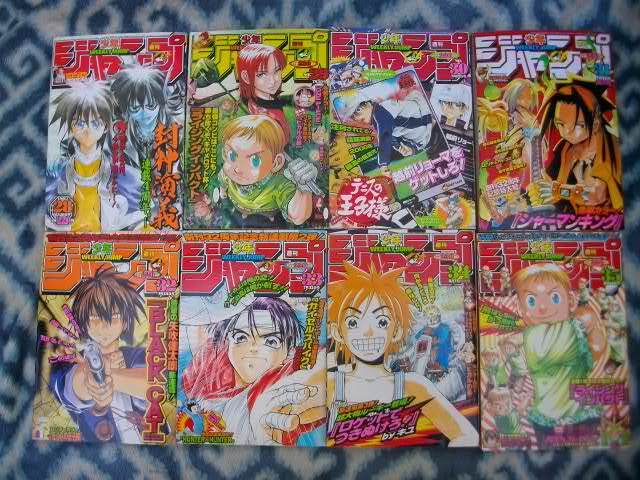週刊少年ジャンプ2000年1~52号全48冊セット 美品 ONE 週刊少年ジャンプ2000年1~52号全48冊セット 美品 ONE