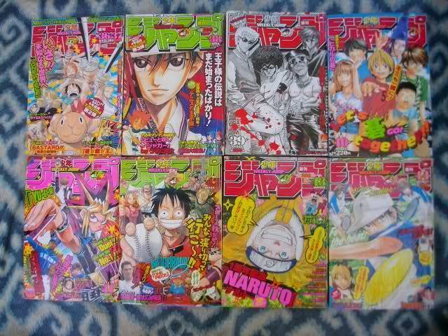 週刊少年ジャンプ2000年1~52号全48冊セット 美品 ONE 週刊少年ジャンプ2000年1~52号全48冊セット 美品 ONE