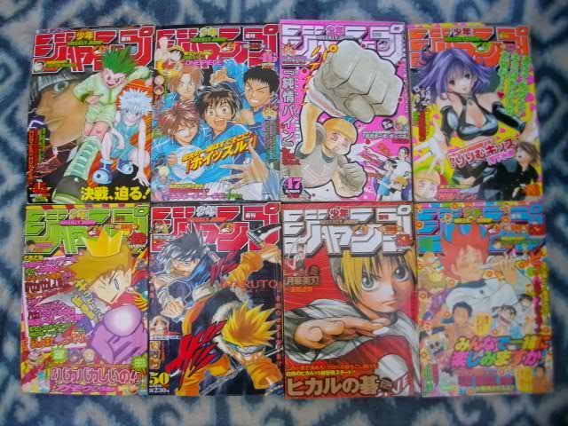 週刊少年ジャンプ２０００年１~５２号全４８冊セット 美品 ONE PIECE NARUTO HUNTER×HUNTER 遊戯王 ジョジョの奇妙な冒険 テニスの王子様_画像9