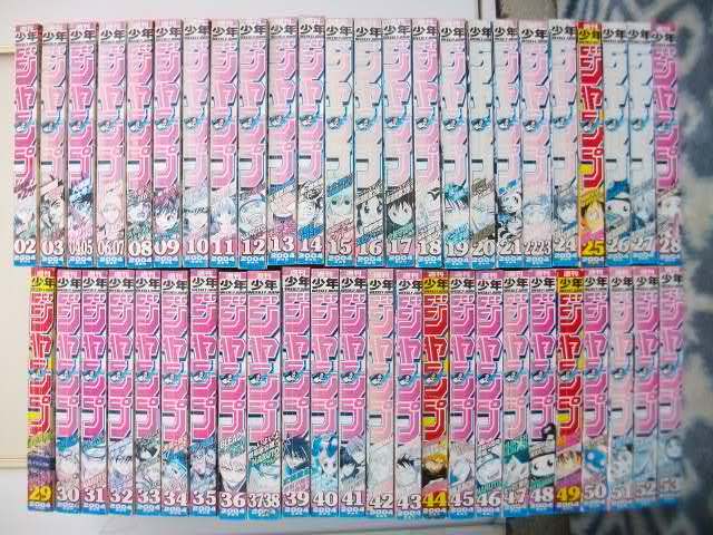 週刊少年ジャンプ2004年2~53号計48冊セット 美品 ONE 週刊少年ジャンプ2004年2~53号計48冊セット 美品 ONE