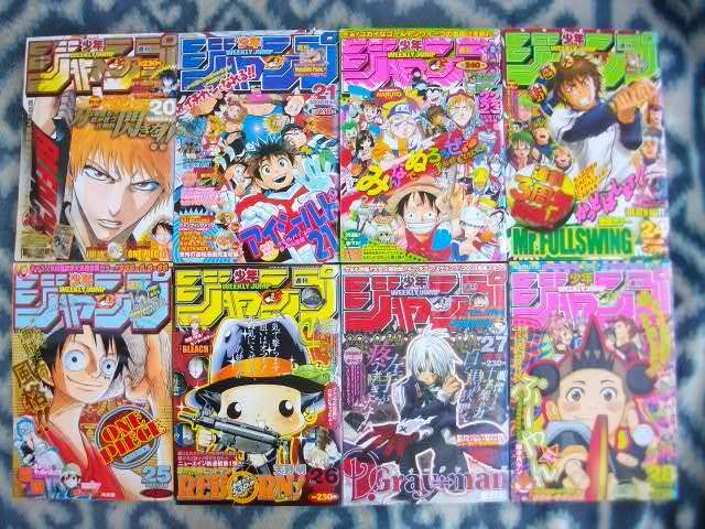 週刊少年ジャンプ2004年2~53号計48冊セット 美品 ONE 週刊少年ジャンプ2004年2~53号計48冊セット 美品 ONE