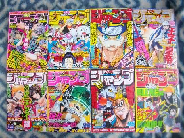 週刊少年ジャンプ2004年2~53号計48冊セット 美品 ONE 週刊少年ジャンプ2004年2~53号計48冊セット 美品 ONE