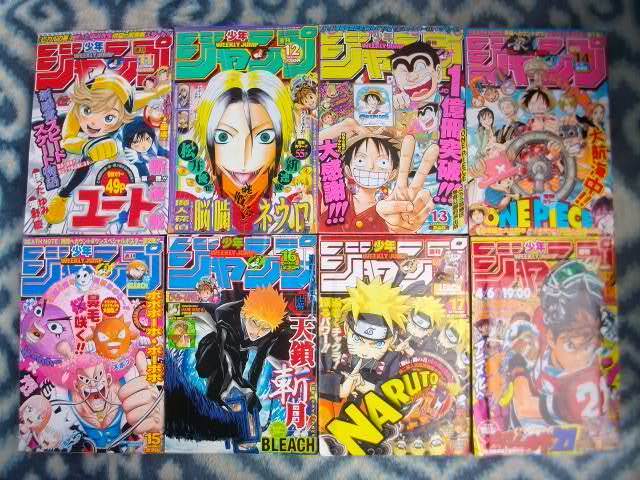 週刊少年ジャンプ2005年1~52号全48冊セット 極美品 週刊少年ジャンプ2005年1~52号全48冊セット 極美品