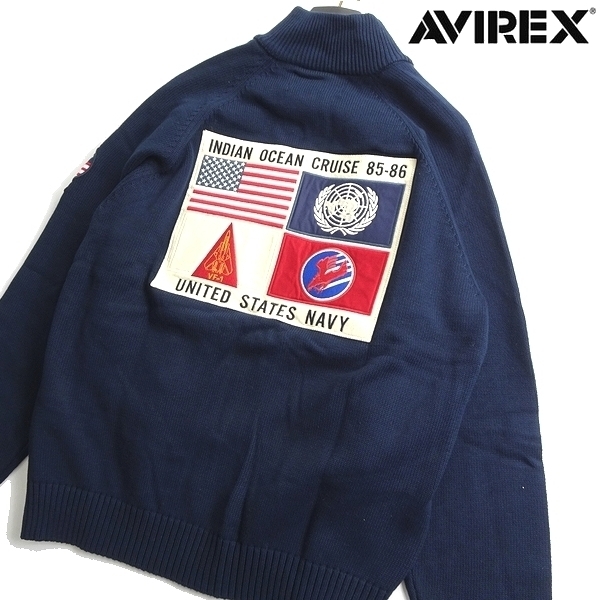 AVIREX アヴィレックス 新品 定1.8万 TOP GUN ワッペンデザイン フルジップ ブルゾン ドライバーズニット 3140005 120 L ▲046▼kkf182us_画像1