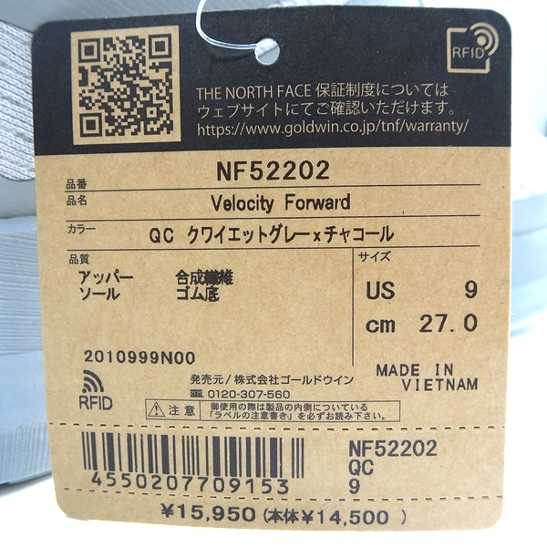 THE NORTH FACE ノースフェイス 新品 定価1.5万 長距離走向け レースアップ スニーカー ランニングシューズ NF52202 QC 27 ▲035▼kkf0090e_画像8