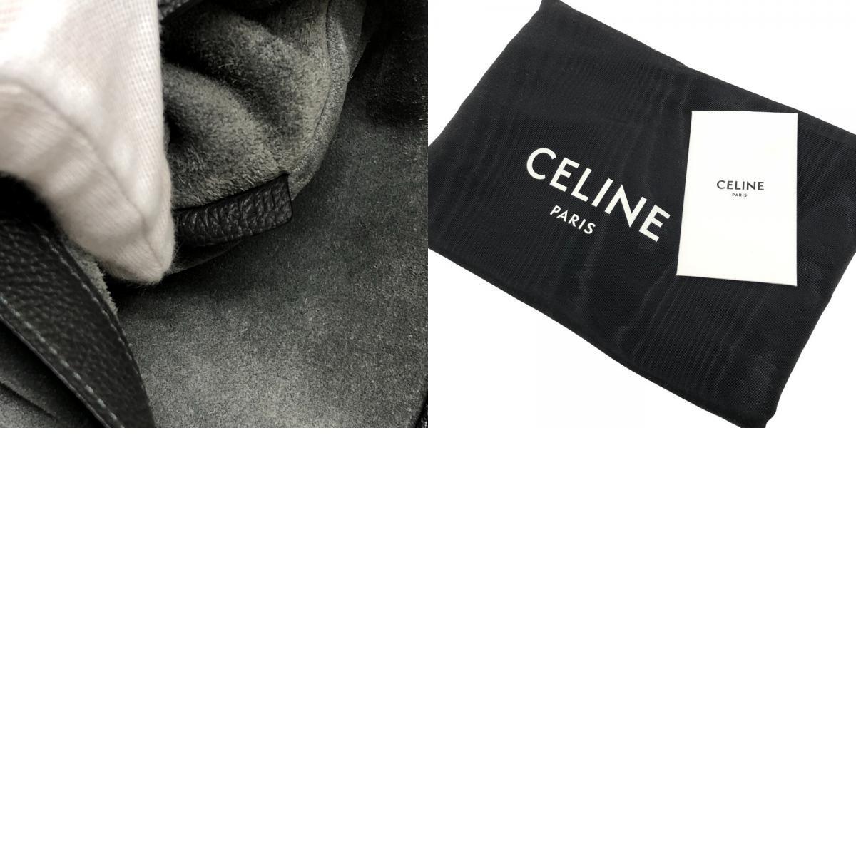 CELINE/セリーヌ スモール フォールドカバ 2WAY レザー ハンドバッグ グレー レディース ブランド