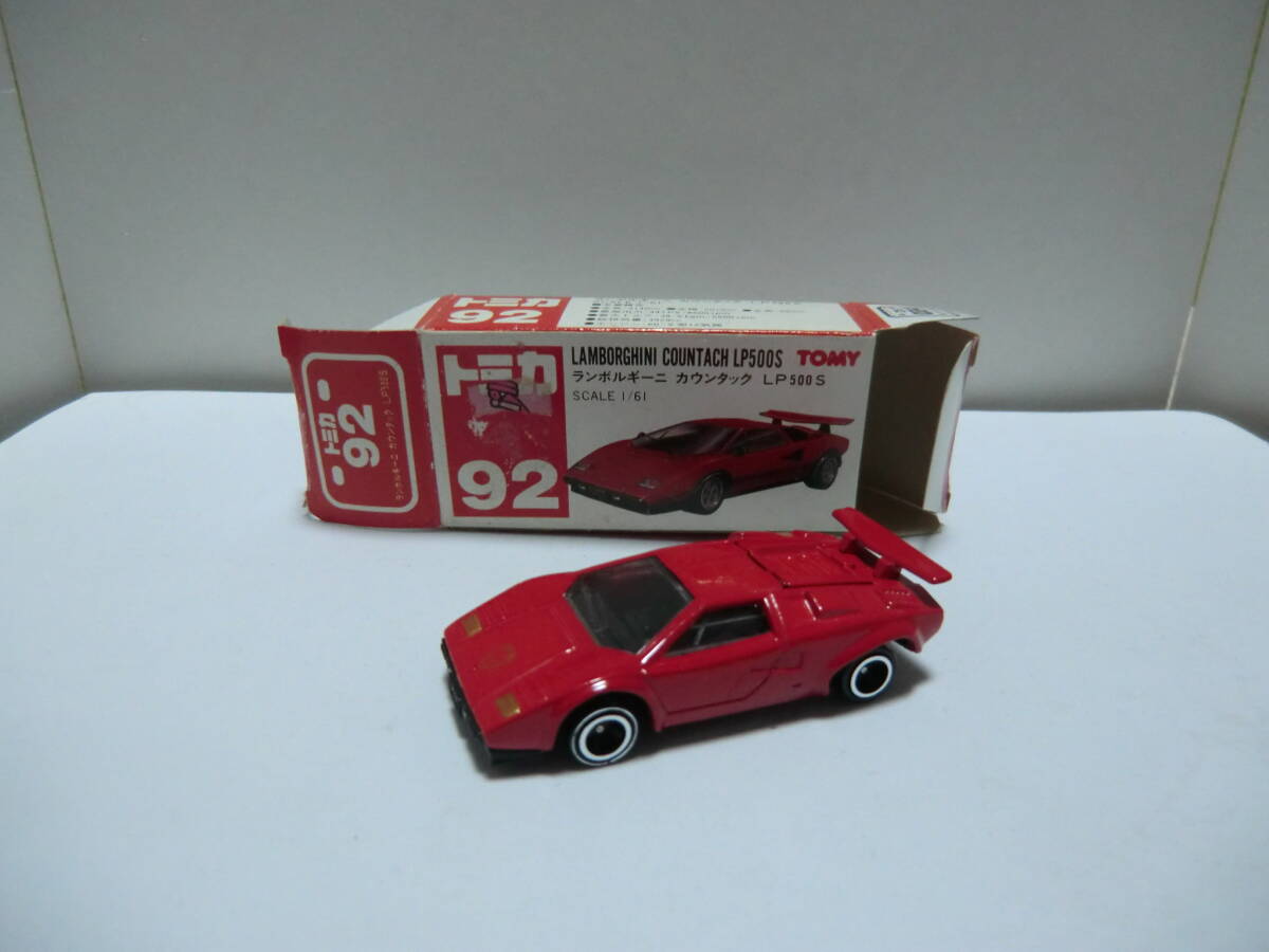 【tomica MADE IN JAPAN 赤箱時代旧No.92 ランボルギーニ カウンタック LP-500S ・現状品】 赤色ボディーカラー＆1Kホイル他装着品_画像1