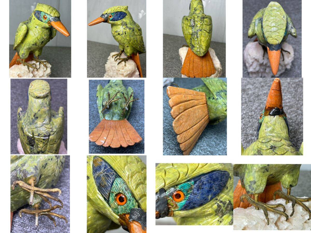 ピンクカルサイト結晶クラスター 天然石台座 鳥の置物 オブジェ インテリア コレクション品 飾り物の画像8