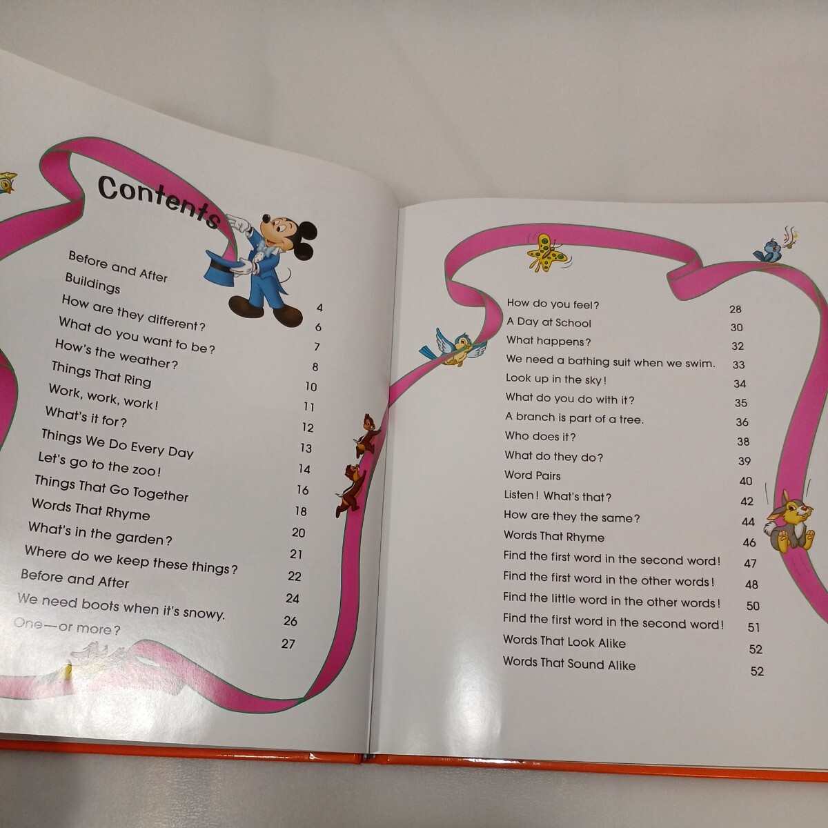 zaa-559 ディズニーワールドイングリッシュ Disney World of zaa-559 ディズニーワールドイングリッシュ Disney World of