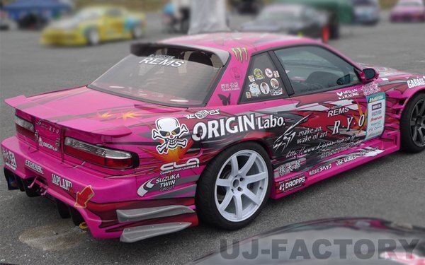 ★オリジン FRP リアフェンダー 左右セット(+55mm)★シルビア S13 （D-131-RF）_※参考装着画像（+55mm）