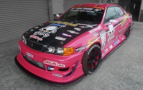 ★オリジン アンダーパネル フロント(FRP)★チェイサー JZX100 （D-156-01）_※参考画像