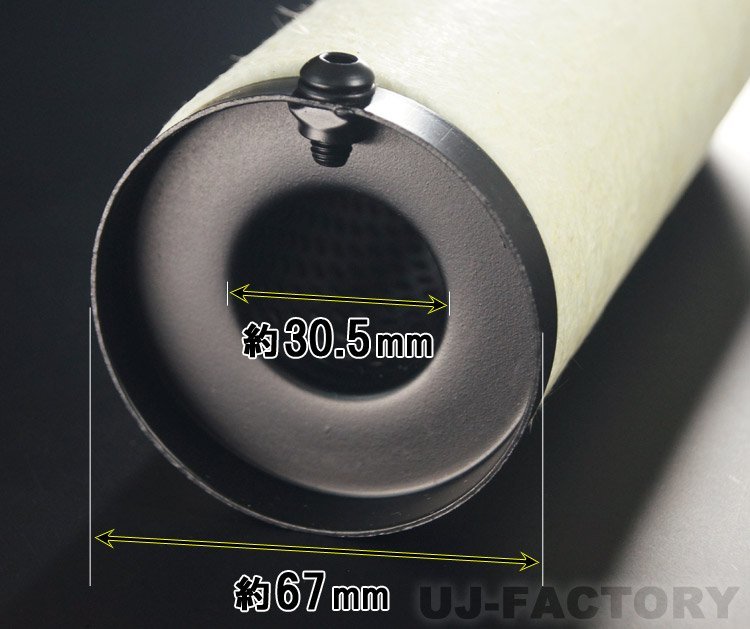 【マッドマックス】バイク ショート管マフラー用 ブラック・インナーサイレンサー 70パイ(外径約：67mm)汎用 グラスウール付き (U08-6410B)_画像3