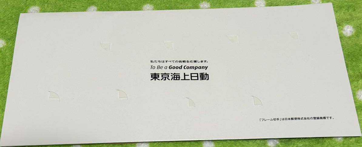 東京2020 オリンピック パラリンピック記念 東京海上日動オリジナル フレーム切手 トライアスロン サッカー 射撃 ボクシング 切手4枚セットの画像2