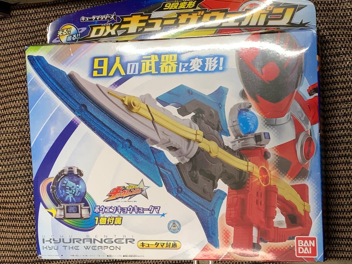♪ 宇宙戦隊キュウレンジャー DXキュウレンオー リュウテイオー ギガントホウオー キュウザウェポン 未開封品セット - 戦隊シリーズ ♪ 宇宙戦隊キュウレンジャー DXキュウレンオー リュウテイオー ギガントホウオー キュウザウェポン 未開封品セット - 戦隊シリーズ